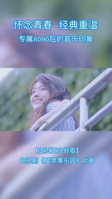 神圣的石像