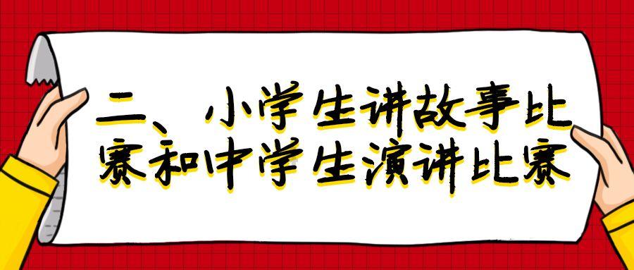 家庭住宅逃离2